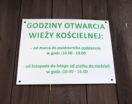 Kościół